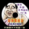 6ϱذװ2023°汾ֻ